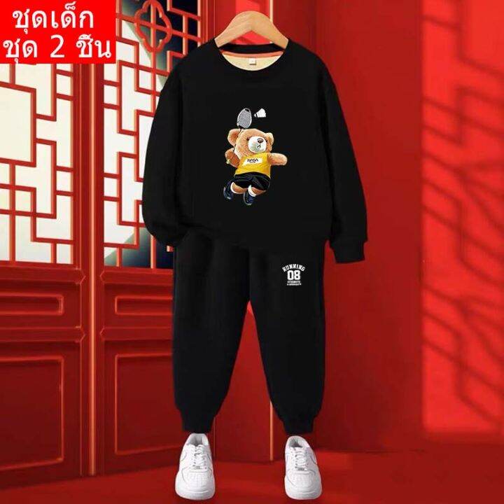 สินค้าในไทย-ชุดเซทเด็ก-2-ชิ้นเสื้อกันหนาวคอกลม-กางเกงขายาว-สกรีนลายการ์ตูนน่ารักใส่ได้ทั้งหญิงและชาย-k2291-o-tku355