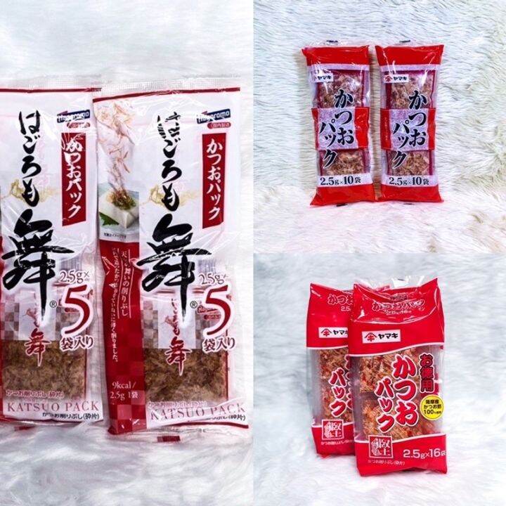 Fish King Dried Bonito Flakes (Dried Fish) (CHECK EXPIRATION BELOW