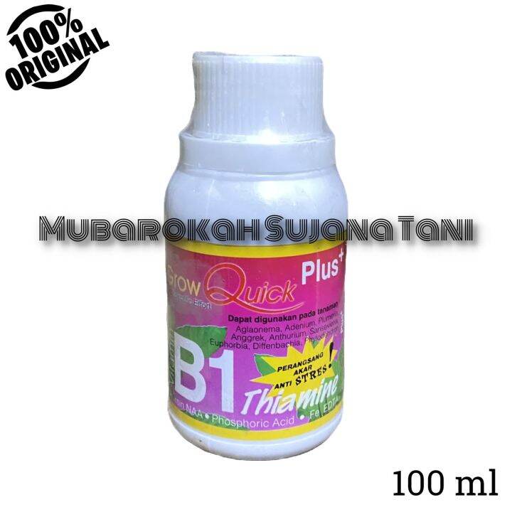 PUPUK Cair Vitamin B1 100 Ml Botol PINK Anti STRESS Pada Tanaman ...