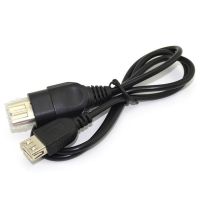 For USB CABLE - Female USB to Original Adapter Cable Convertion Line