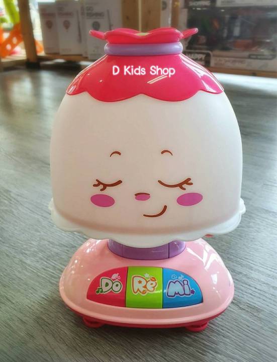 d-kids-โคมไฟกล่อมนอน-baby-night-light-by-hola-โคมไฟเด็ก-กล่อมนอน-ดรีมไลท์