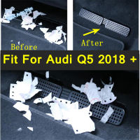 รถภายใต้ที่นั่งเครื่องปรับอากาศ Outlet Vent ฝาครอบป้องกัน Anti-Blocking Trim Fit สำหรับ Audi Q5 2018-2022พลาสติก Accessories