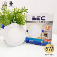 BEC Downlight LED Slim 6-24W ตามตัวเลือก ชนิดฝังฝ้า หน้ากลม แสงวอร์มไวท์