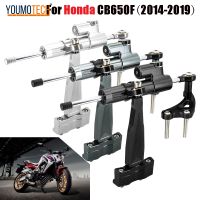 สำหรับ Honda CB650F 2014-2019รถจักรยานยนต์พิเศษตัวหน่วงการสั่นสะเทือนของพวงมาลัยวงเล็บตั้งลดการสั่นสะเทือน CB 650F