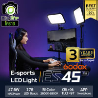 Godox LED ES45 Kit , E-Sport , Live streame , Video ( Bi - Color 2800K-6500K ] - รับประกันศูนย์ GodoxThailand 3ปี