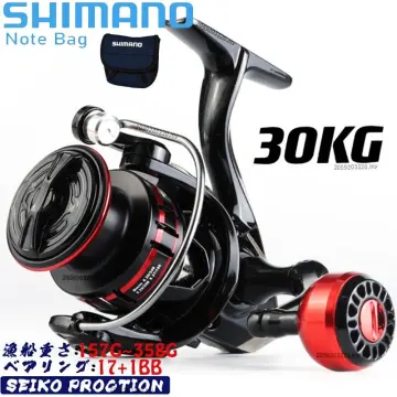 Shimano Fishing Grease Reel - Best Price in Singapore - Apr 2024