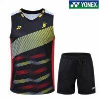 Yonex/yonex ชุดสูทชายชุดแบดมินตันพิมพ์ลายเสื้อกั๊กแขนกุดชุดฝึกซ้อมเทนนิสทีมวอลเลย์บอล