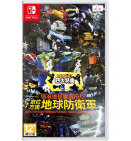 ✜ NSW EARTH DEFENSE FORCE: WORLD BROTHERS (ENGLISH) (ASIA) (เกมส์  Nintendo Switch™ By ClaSsIC GaME OfficialS)