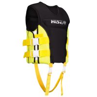 HISEA Adult Life Jacket Swimming Boating Sailing Kayak Fishing And Other Water Sports Safety Jacket Vest  Life Jackets