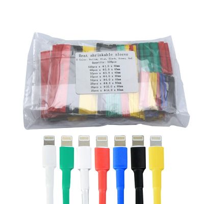 127/164/280/328Pcs Tubing Tube Cable Sleeves Wrap Wire Set 8 Size Multicolor/Black  Assorted Polyolefin Electrical Circuitry Parts