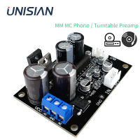 UNISIAN มิลลิเมตร MC ไวนิลเครื่องเล่นแผ่นเสียง P Reamplifier เสียง P Reamp คณะกรรมการสำหรับ P Hono Truntable เครื่องเล่นซีดี