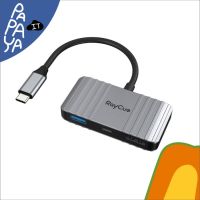 Raycue (เรย์คิว) ฮับอะแดปเตอร์ USB Hub Type-C 3 in 1 HDMI 4K30HZ USB 3.0 อุปกรณ์เสริมโน๊ตบุ๊ค Macbook iPad