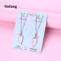 Linfang 2ชิ้น/เซ็ตหัวใจปักเลื่อมรูปดาวสร้อยคอมิตรภาพสวยงามและน่ารัก Bff สำหรับเพื่อน