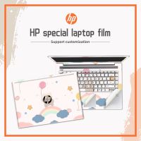 สติกเกอร์ตกแต่งสติ๊กเกอร์แล็ปท็อปลายสกินสำหรับ HP Pavi 15/ X360/14S Dk/ 14S Dq/ 15 Da 2ชิ้น