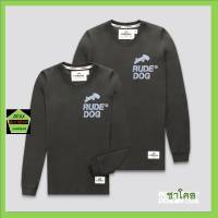 Rudedog เสื้อแขนยาว ชาย หญิง รุ่น 2line  สีชาโคล