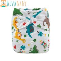 New Arrival!  Alvababy Cloth Diapers Baby Pocket Cloth Nappy with 1pc Microfiber Insert Cloth Diapers