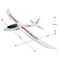 3X 99CM EPP Foam Hand Throwing Aircraft (Sticker) 706