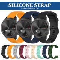 ۞♂✗ Silicone Watch Band for Garmin Forerunner 645 245 Music Strap Replacement for Garmin Venu 2 Plus SQ 20MM Wristband Strap