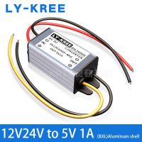 ตัวแปลงเต้าเสียบสำหรับเดินทางวัสดุรถยนต์5V 1A2A3A5A10A40A 12V ไปยังโมดูล12V LY-KREE จากโรงงาน Dc Step-Down 5V Dc 24V