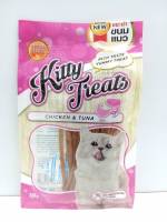 Kitty Treats ขนมแมว ทำจากไก่