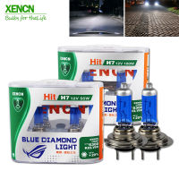 XENCN H7 12V 55W Blue Diamond Light 5300K Xenon White Light halogen headlight Auto bulb 100W high Power Car Lamp OEM Quality, 2x