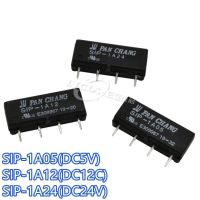 รีเลย์กก10ชิ้น/ล็อต Sip-1a05 1a24 1a12 1a 4pin กลุ่มของเปิดตามปกติ