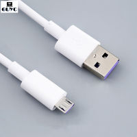 สายเคเบิล USB ชนิด C ส่งสายชาร์จอุปกรณ์เครื่องมือสื่อสารอย่างรวดเร็วและสายชาร์จสำหรับอุปกรณ์เสริมโทรศัพท์โรงเรียนในสำนักงานได้อย่างรวดเร็ว