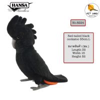 No. 8224 Hansa Creation ตุ๊กตานกแก้ว Red-tailed black cockatoo 35cm.L