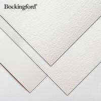 Bockingford (แบบห่อ10แผ่น) 190/300 gsm. ขนาด 56x76 ซม.