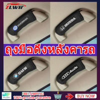 ZLWR ถุงมือดึงหลังคารถ Car Universal Car Door Handle Protective Cover Hand Cover Interior Set Car Pull Gloves