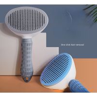 Pet Dog Hair Remover Brush Cat Comb Grooming Care Cat Brush Stainless Steel Comb For Long Hair Dogs Cleaning Pets Dogs Accessori