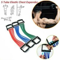 Resistance Chest Expander Puller Fitness Training Resistance Cable Rope 5 Latex Bands Spring Exerciser Home Workout Equipment Exercise Bands