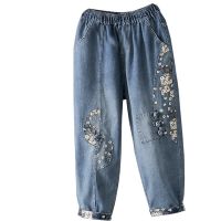 【มีไซส์ใหญ่】Plus Size XL-4XL Womens Elastic Waist Blue Jeans Vintage Floral Embroidery Ankle Denim Pants