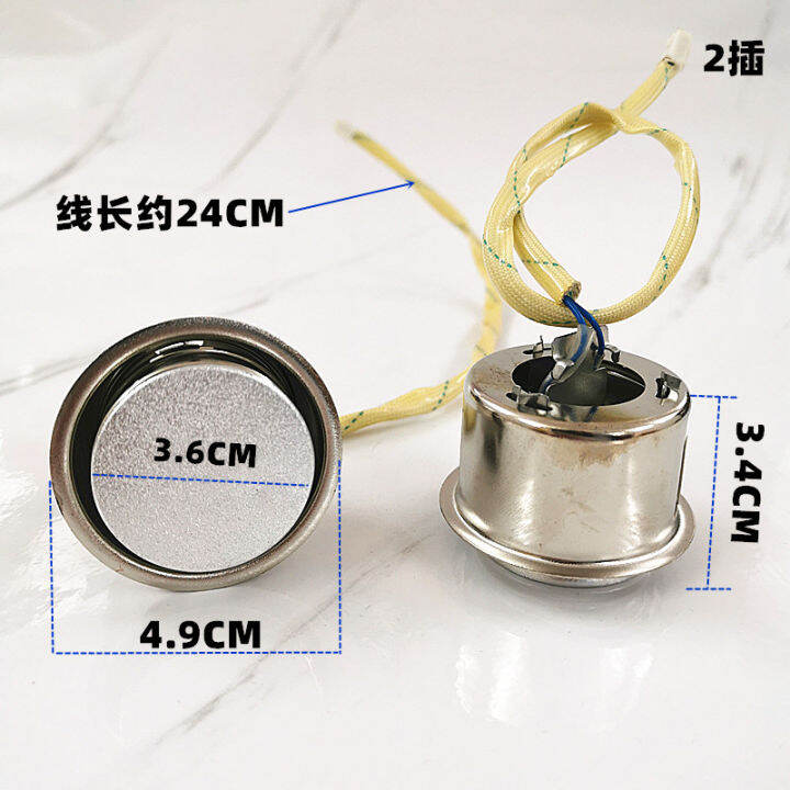 Postage electric cooker steel fittings suction belt