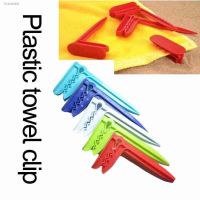 ♨◈ 4PCS/SET Beach Towel Clip Camping Mat Clip Outdoor Clothes Pegs For Sheet Holder Towel Clips Clamp For Beach Towels Clip