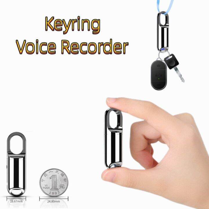 swr050 Mini Digital Voice Recorder Keychain Portable Smart Noise