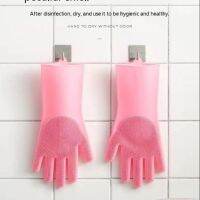 Kitchen cleaning gloves  waterproof  lazy man  pot  dishwasher  magic tool  silicone thickened all-in-one gloves    x27 Safety Gloves