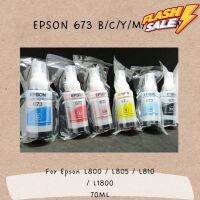 หมึกแท้ EPSON 673 ชุด 6 สี ของแท้ 100%** ไม่บรรจุกล่อง**L800/L805/L810/L850/L1800 #หมึกเครื่องปริ้น hp #หมึกปริ้น   #หมึกสี   #หมึกปริ้นเตอร์  #ตลับหมึก