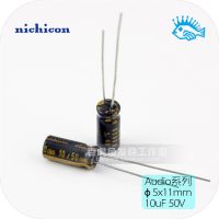 10ชิ้น/100ชิ้น50v10uf 50โวลต์เครื่องเสียงชุด Nichicon ตัวเก็บประจุแบบตัวถอดรหัสโดยเฉพาะเสียง5x11mm