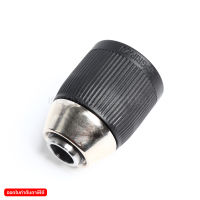 อะไหล่ DHP453#10 KEYLESS DRILL CHUCK