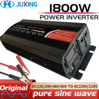 1800W อินเวอร์เตอร์ไฟฟ้า DC 12V24V ถึง AC 220V เพียวไซน์เวฟแปลงแรงดันไฟฟ้าในตัวหม้อแปลงพร้อมจอแสดงผล LED และซ็อกเก็ตสากลสำหรับบ้านท่องเที่ยวบูธ