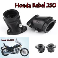 คอรีด คู่ 2 ชิ้น แท้ พร้อมจัดส่ง เหมาะสำหรับ ฮอนด้า รีเบล 250 Honda Rebel 250