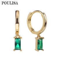 [Han ornaments] Poulisa คลาสสิก Emerald Cubic Zirconia Hoop ต่างหูสำหรับของขวัญครบรอบผู้หญิง Simple สี่เหลี่ยมผืนผ้า Pendientes ต่างหูแฟชั่น