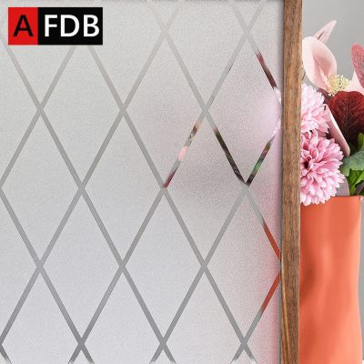 Frosted Window Film Privacy Static Cling Non Adhesive Sticker Opaque Glass for UV Rejection