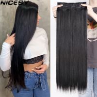 80cm Synthetic Hair Extensions Hairpiece 5 Straight Resistant Piece Blonde Hairstyle