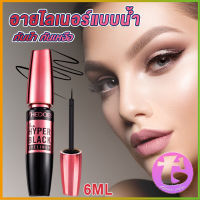 Thai dee อายไลเนอร์แบบน้ำ กันน้ำ กันเหงื่อ ติดทนนาน อายไลเนอร์ผู้หญิง 12H  Eye Liner