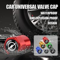 4Pcs Aluminum Car Tire Valves Air Cap Dust Cover OPEL Insignia OPC Antara Meriva Styling Accessories 【hot】