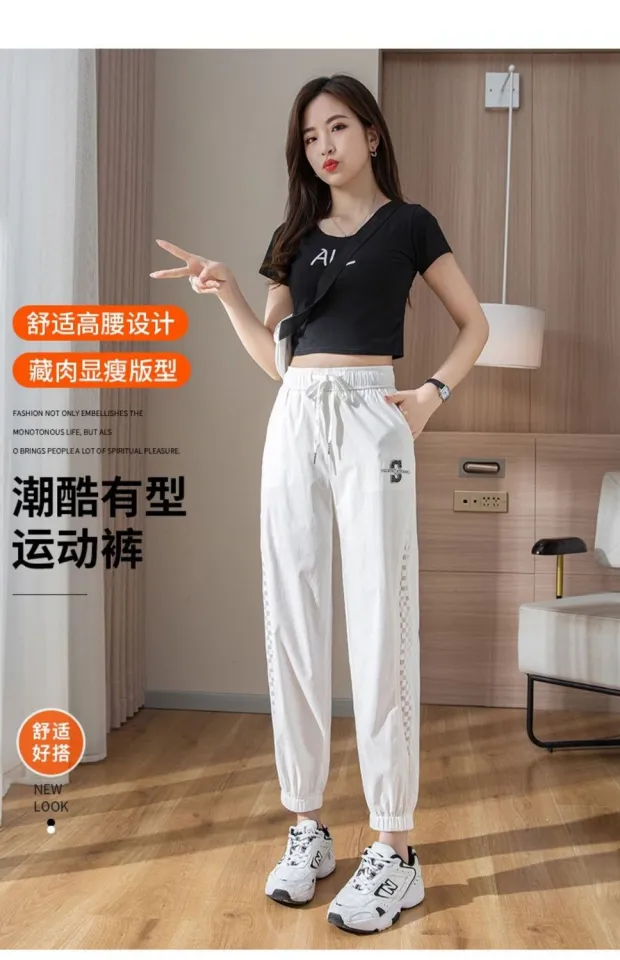 Annie-Sport Jogging Pants Women Plus Size Ice Silk Quick-drying