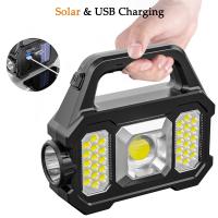 500LM USB Rechargeable Flashlight Waterproof 6 Gear COB/LED Torch Light Powerful Lantern Solar LED Light for Camping Hiking