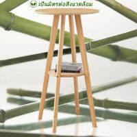 ?Bamboo ไม้ไผ่โต๊ะบาร์สูง โต๊ะบาร์กลมชั้นเก็บของสองชั้น โต๊ะคอม ทรงสูง สไตล์ลอฟท์ ห้องนั่งเล่น คาเฟ่ ความมั่นคงสูง103cmสูง แบกภาระ300KG